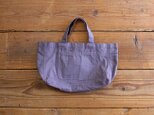 hanpu A4-tote : g.purple :の画像