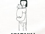 半袖Tシャツ 猫選べます『猫あたたかい・女子』メンズ レディースの画像