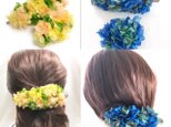 ともころ様専用ページ【プリザーブドフラワー／ヘアアクセサリーシリーズ／ブルーとイエロー2セット】の画像