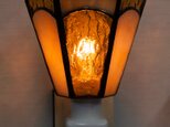 「おやすみランプ・アンバー系六面体」ステンドグラス・照明・薄茶色・フットランプの画像