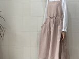 エプロンワンピース(薄ピンク)の画像