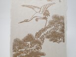 ギルディング和紙葉書　鶴と松　黄混合の画像