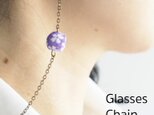 Kさま用 一粒 和玉の眼鏡チェーン  紫の画像