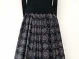 大島紬リメイク：タックスカート