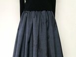 大島紬リメイク：タックスカート