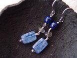 送料無料【silver】カイヤナイトのスウィングピアス／kyanite × labradorite × lapis lazuli