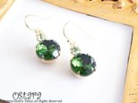 Rock Candy Earrings/Green Turma-の画像