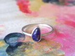 リング ラピスラズリ 9.5号