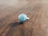 larimar ringの画像