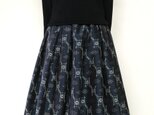 琉球紬リメイク＊タックスカート