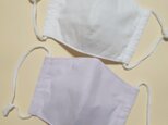 再販いたしました!!綿100% 国産ガーゼ 立体マスク ホワイト 薄紫 2枚セット