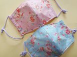 再販させて頂きました!こども 綿100% ガーゼ 立体マスク 花柄 水色ピンク 2枚セット