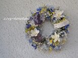 【母の日2020】ファンタジーブルーの花wreathの画像