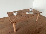 ヘリンボーンのローテーブル(Saya様専用)の画像