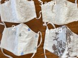 即納、立体マスク、リネン、刺繍レース2枚セットの画像
