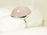 16.35ctローズクォーツとSV925の指輪（リングサイズ：10号の方に推奨（14号くらいまでは変更無料）、ロジウム）