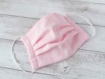 【再販】大人用・プリーツマスク（パステルピンク）