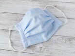 【再販】大人用・プリーツマスク（パステルブルー）