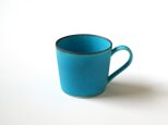 【4月9日リニューアル】マグカップ コーヒーカップ 250ml（ターコイズブルー/トルコ青）の画像