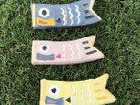 春限定/Koi nobori/こいのぼりの箸置き(3匹セット)の画像