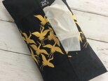 金襴 ボックスティッシュカバーの画像
