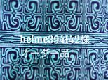 helme394142様 オーダー品の画像