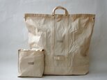 COMPACT PACKAGE "TRANGO"の画像
