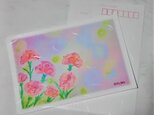 カーネーション絵葉書　和紙ポストカード2枚セット　パステルアート・イラストの画像