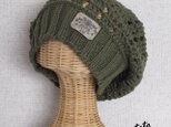 ざっくり編みでクッタリ帽子（モスグリーン）の画像