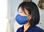 立体マスク×藍染 綿100% 4重構造の画像