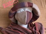 遠州綿紬の布マスク　ピンクベージュ×暁の画像