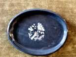 kakiotoshi black 豆皿　－　あなたに花をの画像
