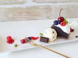 チョコレートムースケーキとラムレーズンアイスのデザートプレート【送料無料】の画像