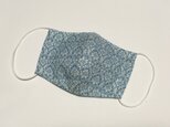 大人用立体マスク ダマスク 水色