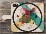 【ワシリーカンディンスキー Circles in a Circle】スマホケース手帳型 全機種対応の画像