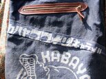 革職人が作る、本格藍染の前掛けバッグ「カバヤココナッツキャラメル」３WAYリュックの画像