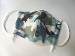 お子様用立体マスク カモフラダイナソー