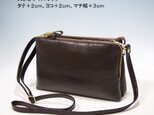 ★ハンドメイド★日本製★本革★お財布ポシェット★サコッシュ★L字ファスナー・大寸★斜め掛けショルダーバッグ★チョコ色★
