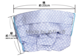 洗って何度でも使える！手作りカーゼマスク　大きめサイズ-青地-白水玉の画像