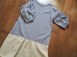 GW sale! さらさらコットンストライプのわの画像