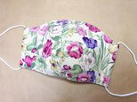 ★再販★  立体マスク　チューリップガーデン（Ⅳ）