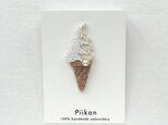 ソフトクリームブローチ