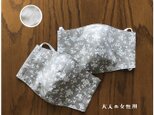 布製立体マスク2枚セット　茶花柄　
