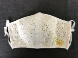 ワンポイント刺繡立体マスク2の画像