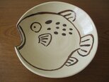 お魚 『ふぐ』 深皿