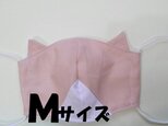 猫耳つき！！にゃんこマスク ティーM　シーチング　ガーゼの画像