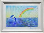 海とイルカのパステルアート　陽の光、虹の彩り　パステル画原画の画像