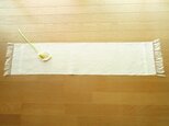 ６）真っ白の麻(ラミー）の手織りテーブルセンターの画像