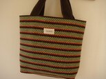 ニットバッグ　ボーダー