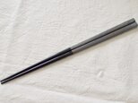 ハーフ塗り箸・黒＜21cm or23cm>の画像